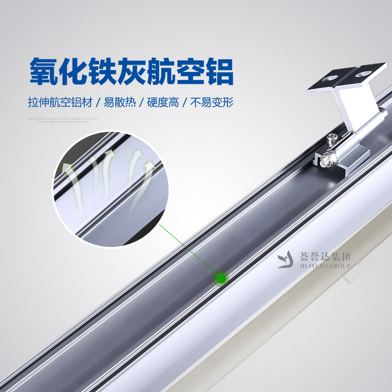 yl6809永利(中国游)官方网站