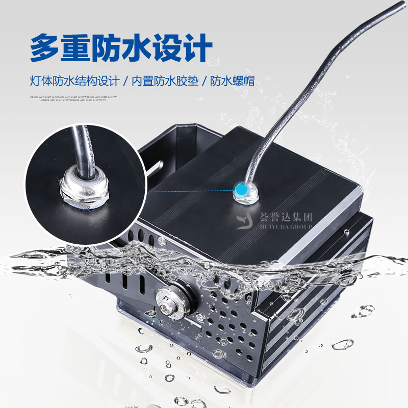 yl6809永利(中国游)官方网站