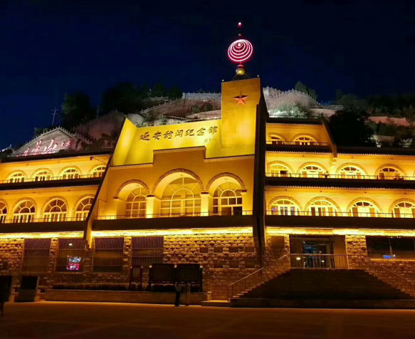 yl6809永利(中国游)官方网站