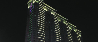 yl6809永利(中国游)官方网站