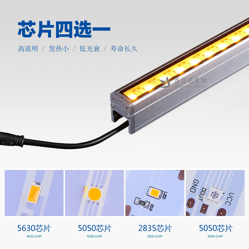 yl6809永利(中国游)官方网站